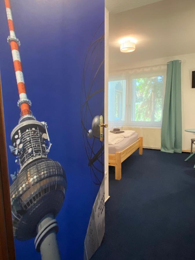 ドレスデンW.I.P. Welt Im Parkアパートメント エクステリア 写真